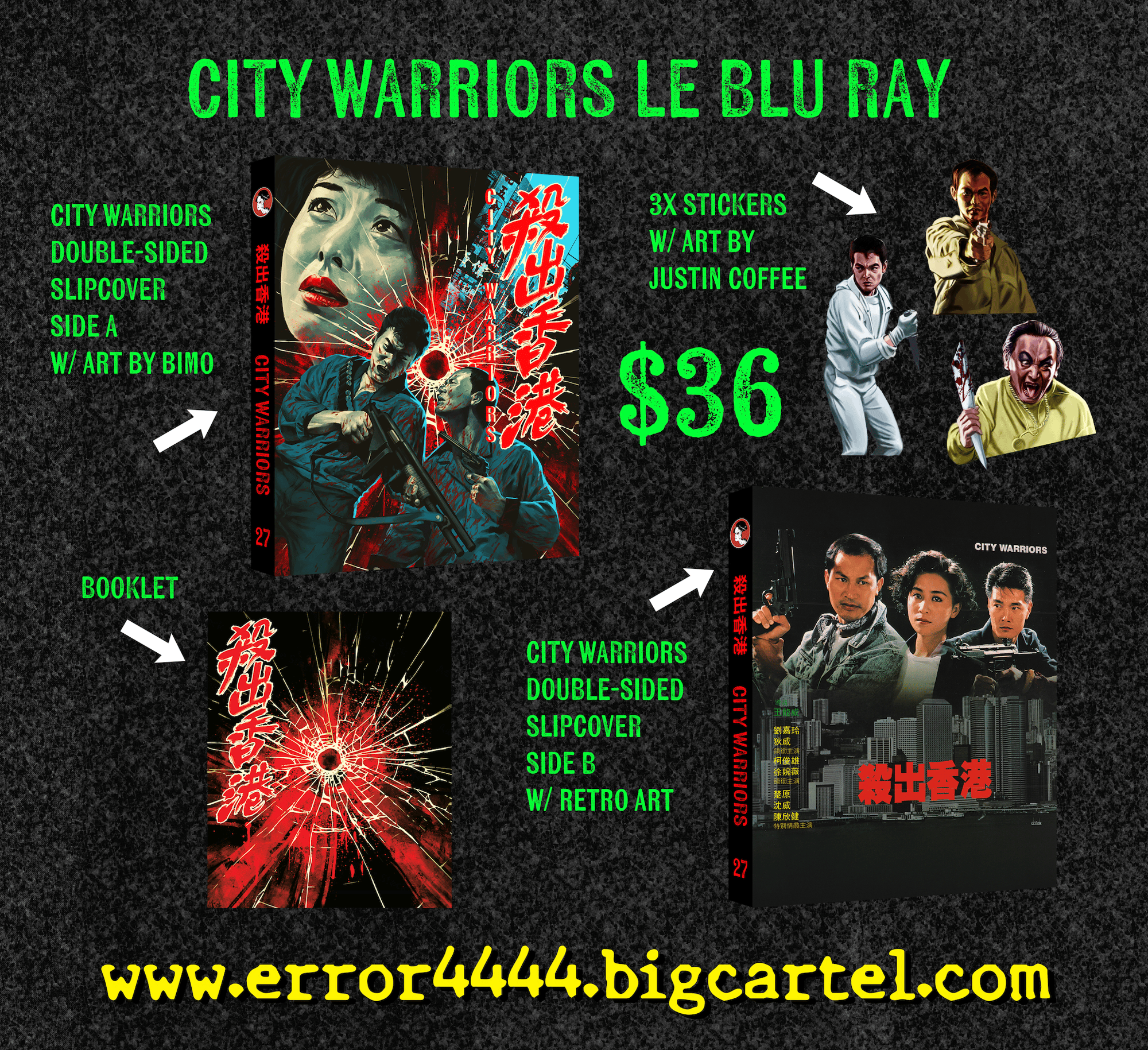 City Warriors Limited Edition Blu Ray | Error 4444